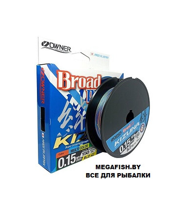 Шнур Owner Kizuna X8 Broad PE 150м 0,13мм multi color