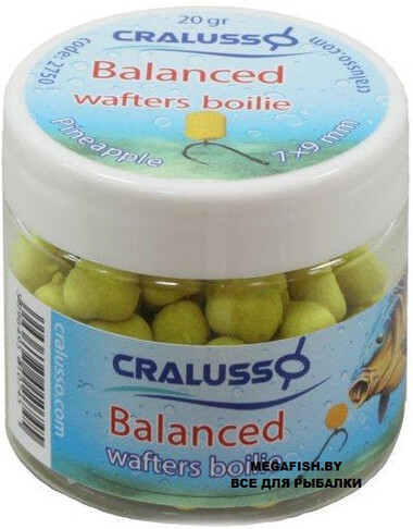 Бойлы Cralusso Balanced Wafters Boilie (7*9 мм; 20 гр; Pineapple)