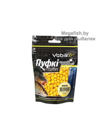 Приманка Vabik CORN PUFFIES (Ваниль)