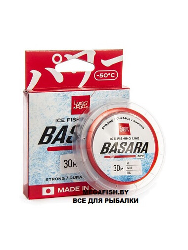 Леска Lucky John Basara 0,08мм 30м Red