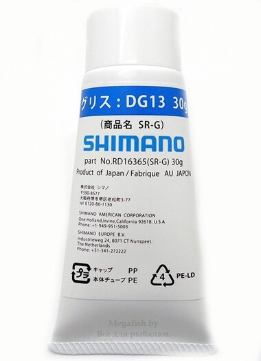 Смазка для катушек Shimano DG13 SR-G