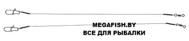 Поводок титановый Helios 20см 12,5кг