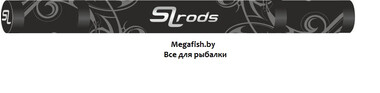 Тубус SL Rods 2 (D90 мм; 138/132 см)