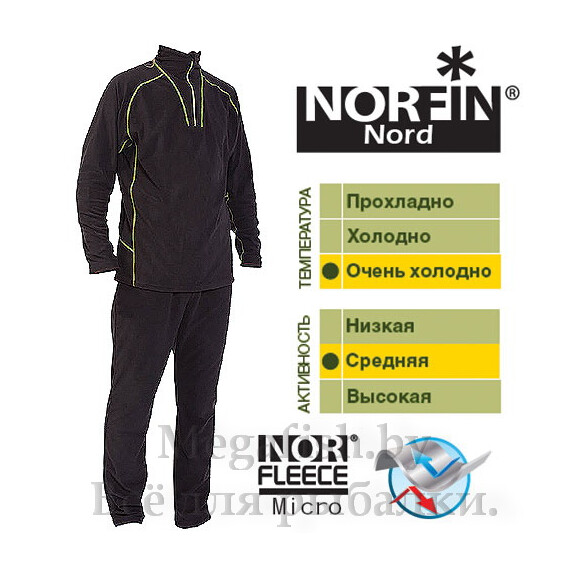 Tермобелье Norfin Nord размер M 3
