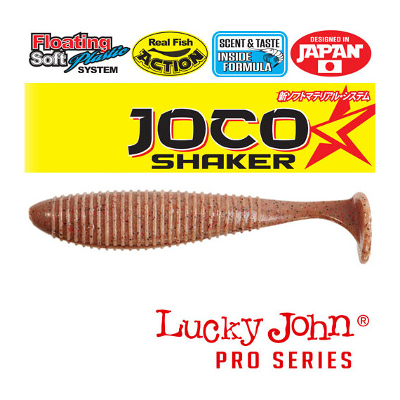 Силиконовая приманка Lucky John Pro Series Joco Shaker 2.5" (6.35см, в...