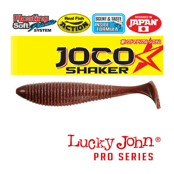Силиконовая приманка Lucky John Pro Series Joco Shaker 2.5" (6.35см, в...