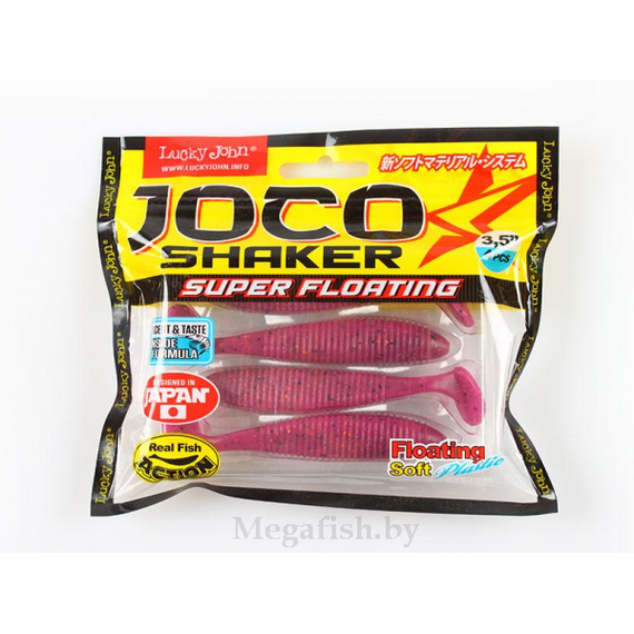 Силиконовая приманка Lucky John Pro Series Joco Shaker 4.5" (11.4см, в...