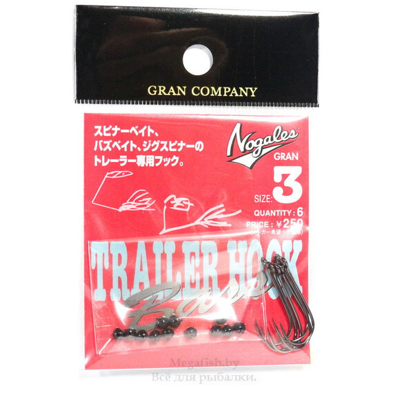 Крючок Varivas Trailer Hook (в упаковке 6шт) №3 3