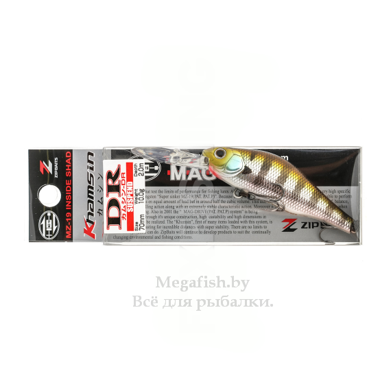 Воблер Zipbaits Khamsin 70DR (10 гр; 7 см; 1.5-2 м) 509R 2