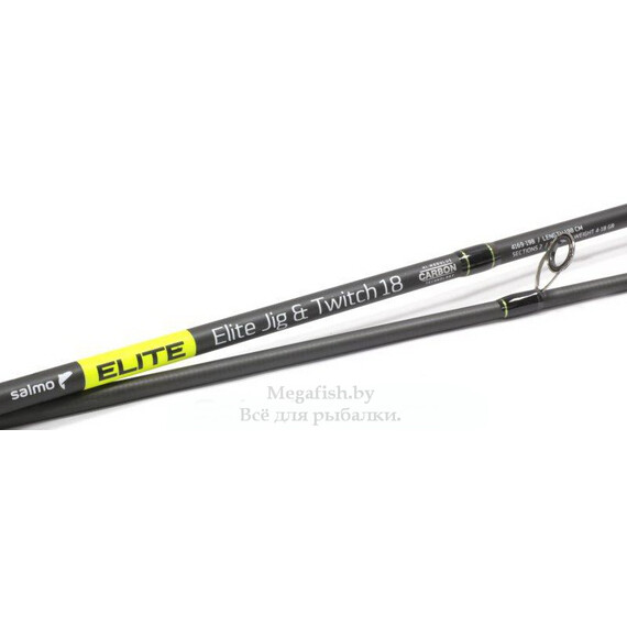 Спиннинг Salmo Elite Jig&Twich 22 (5-22) 213см 5