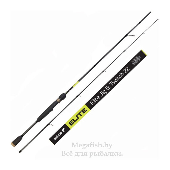 Спиннинг Salmo Elite Jig&Twich 25 (6-25гр) 223см 2