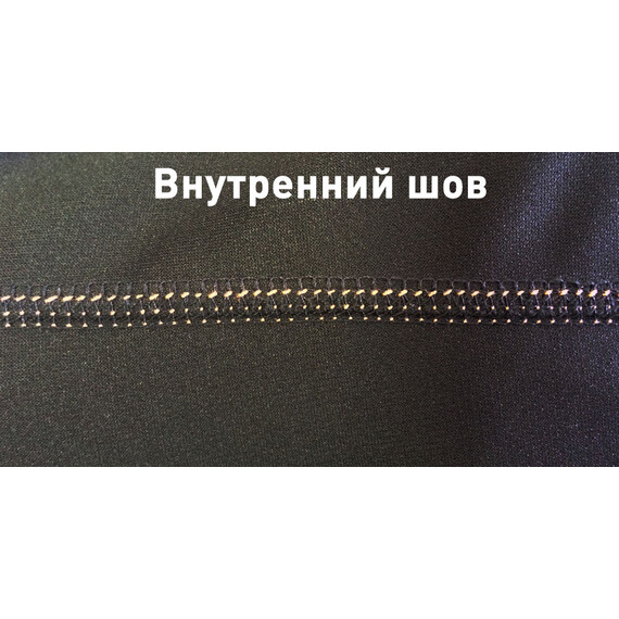 Термобелье раздельное Norfin Thermo Line 2 размер M 5