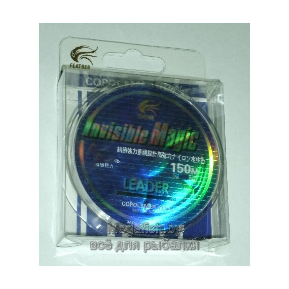 Леска монофильная Feather Invisible Magic 150м (5,32кг) 0,16