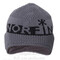 Шапка зимняя вязаная Norfin Winter 302775