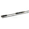 spinning-norstream-standard-902m-5-21gr-274