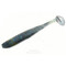 vibroxvost-diamond-easy-shiner-4.5"-11.5sm-205