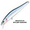 Zipbaits-Rigge-90SP-SR-826M