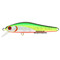 Zipbaits-Rigge-56SP-537M