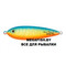 Strike-Pro-Killer-Profy-75S-A252S-CP