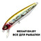 PONTOON21-Dexter-Minnow-A15