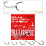 Крючок Varivas Trailer Hook (в упаковке 6шт) №3 2