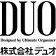 DUO