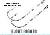 FLOAT-RIGGER-51653