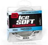 team-salmo-ice-soft-fluorocarbon
