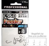 Pro-FEEDER-F550