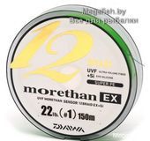 Morethan-X12