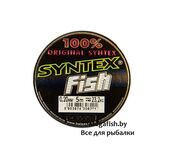 Syntex-Fish