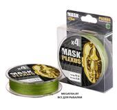 Mask-Plexus