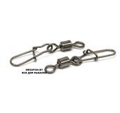 Econom-Series-Rolling-Swivel-With-NiceSnap