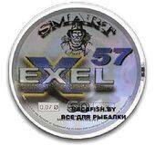 Exel-57