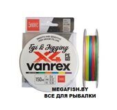 Vanrex-X4-Egi-&-Jigging