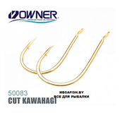 CUT-KAWAHAGI-50083