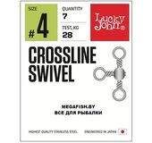 Lucky-John-Pro-Series-CROSSLINE-SWIVEL