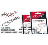 Axis-AX-94118