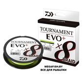 Tournament-EVO+-x8