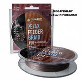 Feeder-Braid-PE-X4