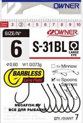 Owner-Single-Hook-S-31BL