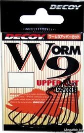 Decoy Worm 9 Upper Cut