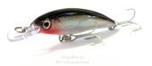 vobler-rapala-x-rap-magnum