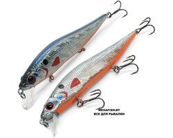 Kosadaka-Vision-Minnow-XS-98SP-GTC