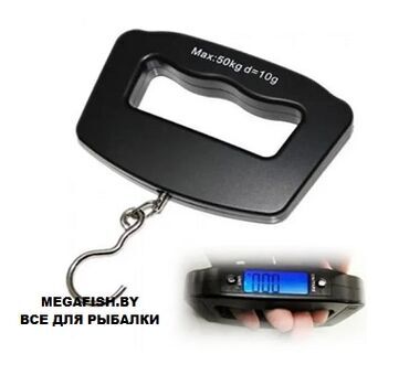 Ручные Электронные Весы для багажа/безмен электронный Electronic Luggage SCALE